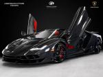 Lamborghini Centenario Roadster 2017 года